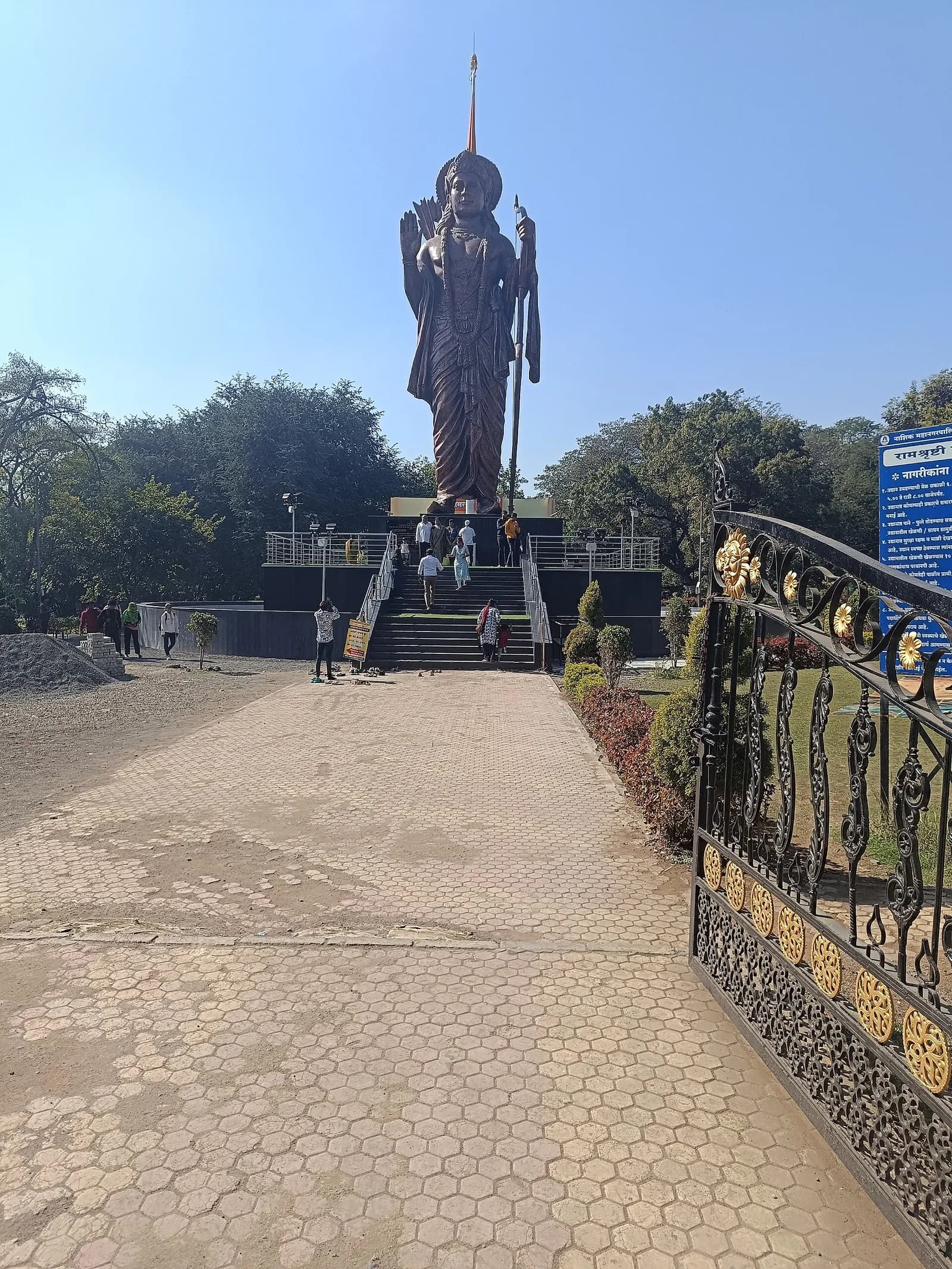 Shri Ram statue in Panchavati